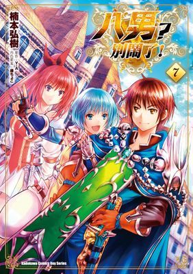 作品封面