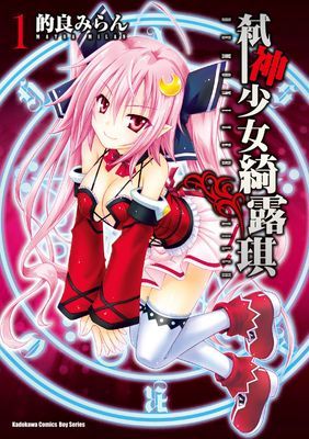 作品封面