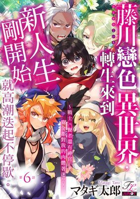 作品封面