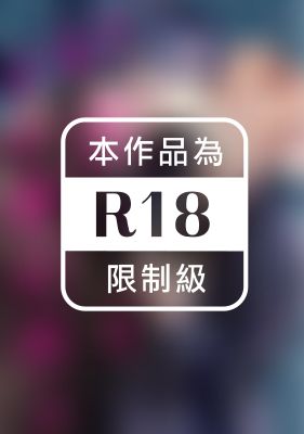 41歲，在初戀的路上 