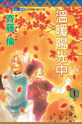 作品封面