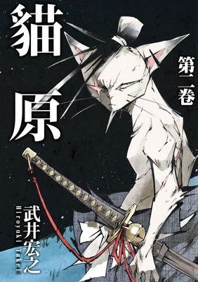 作品封面