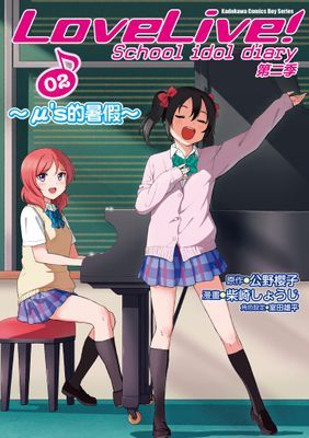 作品封面