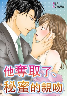 作品封面