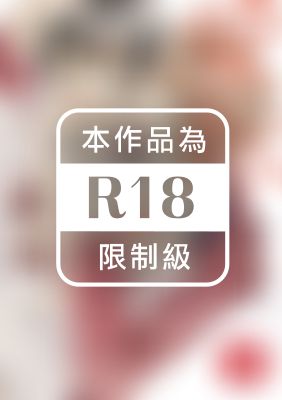 愛你愛到止不住親吻 (全)