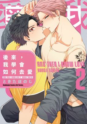 作品封面