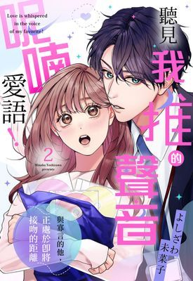 作品封面