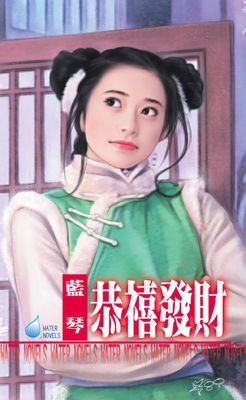 作品封面