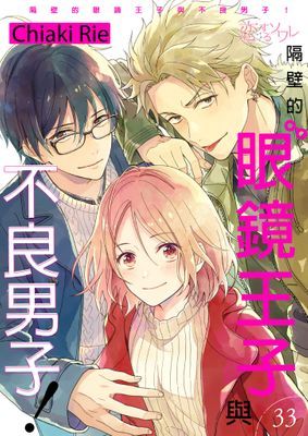 作品封面