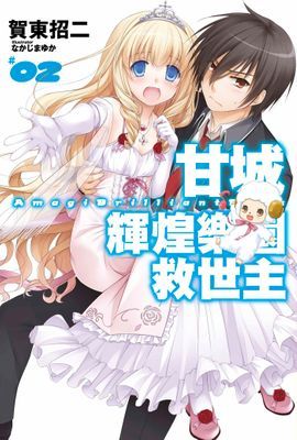作品封面