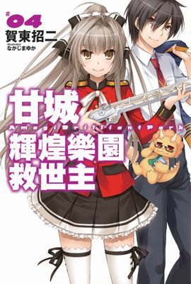 作品封面