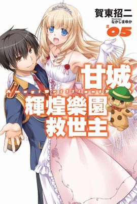 作品封面