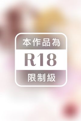 沉溺於你的本能