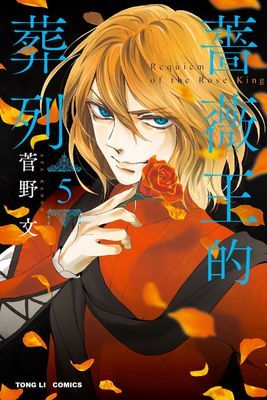 作品封面
