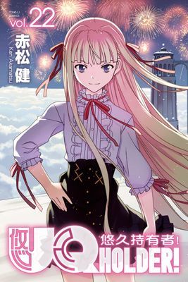 作品封面