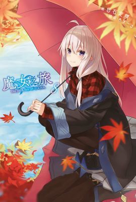 作品封面
