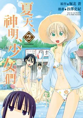 作品封面