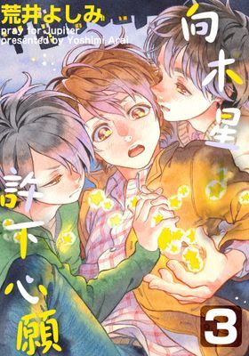 作品封面