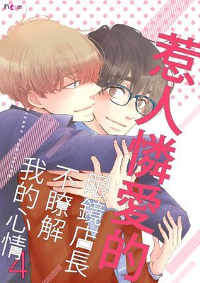 作品封面