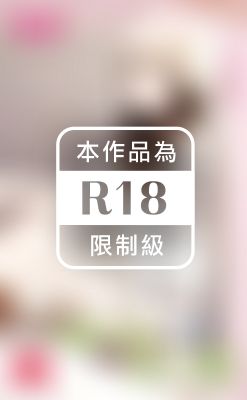 嬌蠻工讀討人愛～制服妹妹之二