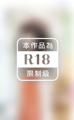 滿分老公及格妻