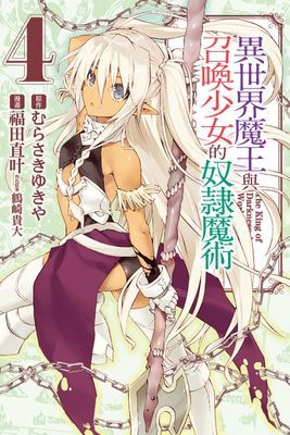作品封面