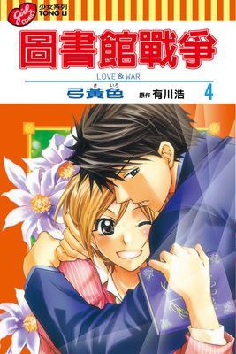 作品封面