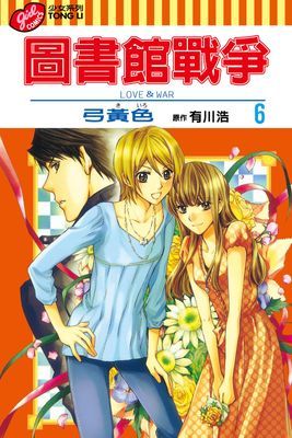 作品封面