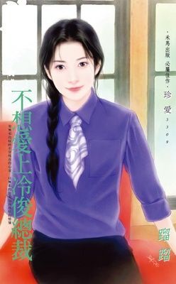 作品封面