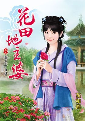 作品封面