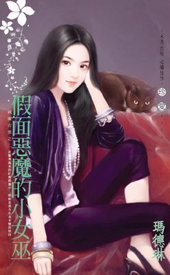 作品封面
