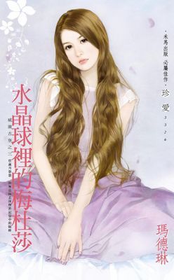 作品封面