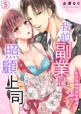 作品封面