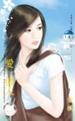 作品封面