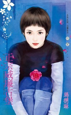 作品封面