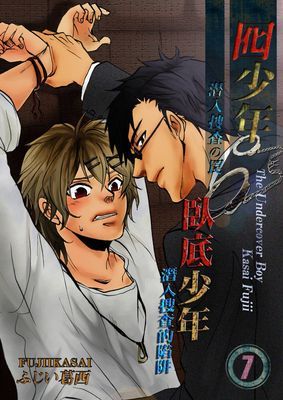 作品封面