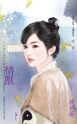 作品封面