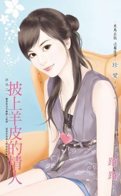 作品封面