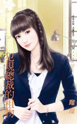 作品封面
