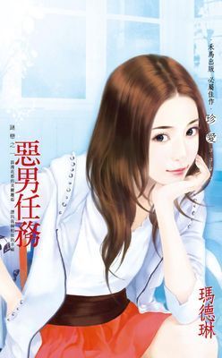作品封面