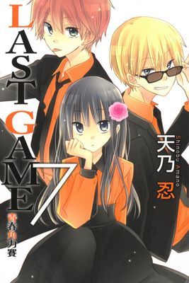 作品封面