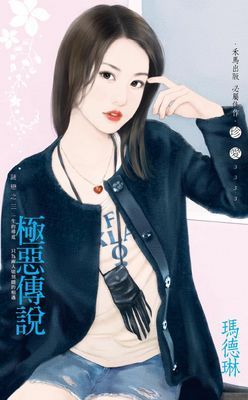 作品封面