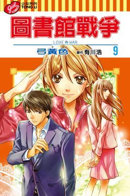 作品封面