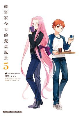 作品封面
