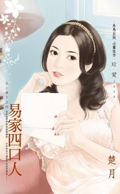 作品封面