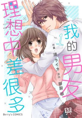 作品封面