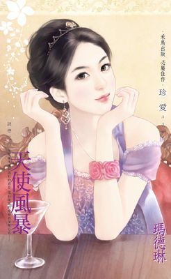 作品封面