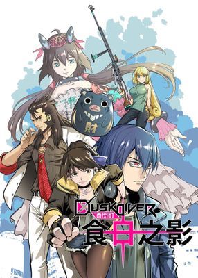 作品封面