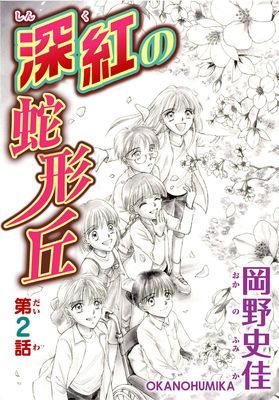 作品封面