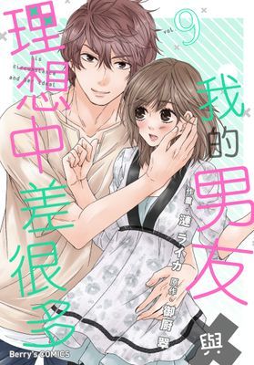 作品封面